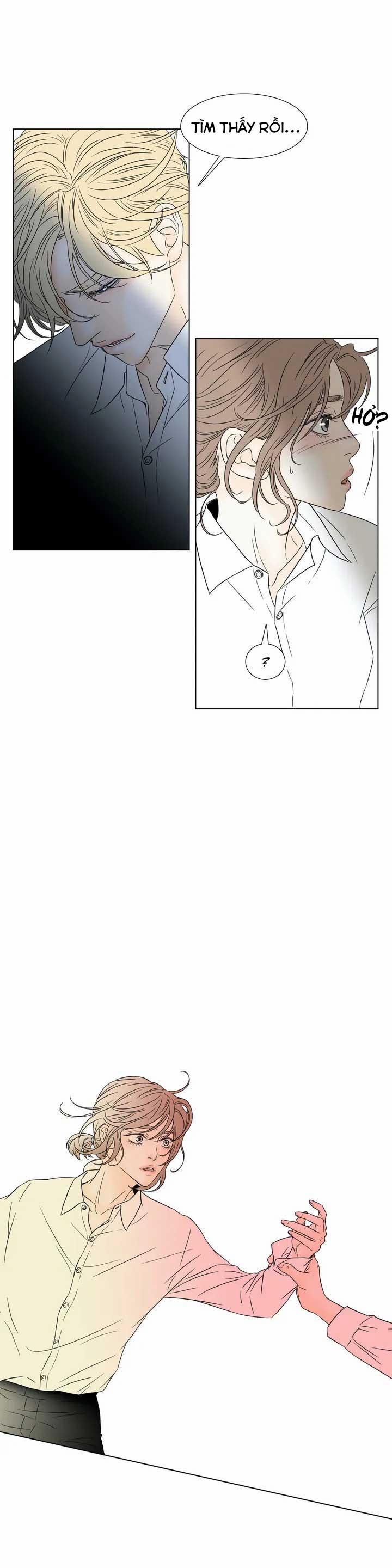 Carnal Karma 1.3 trang 0