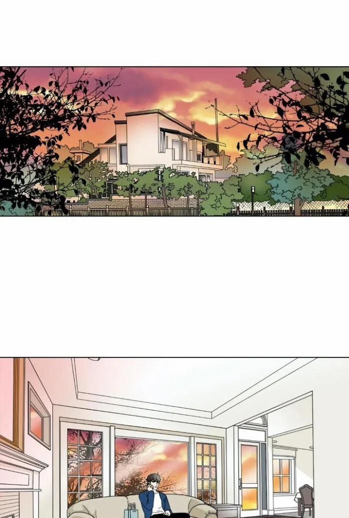 Carnal Karma 10.2 trang 4