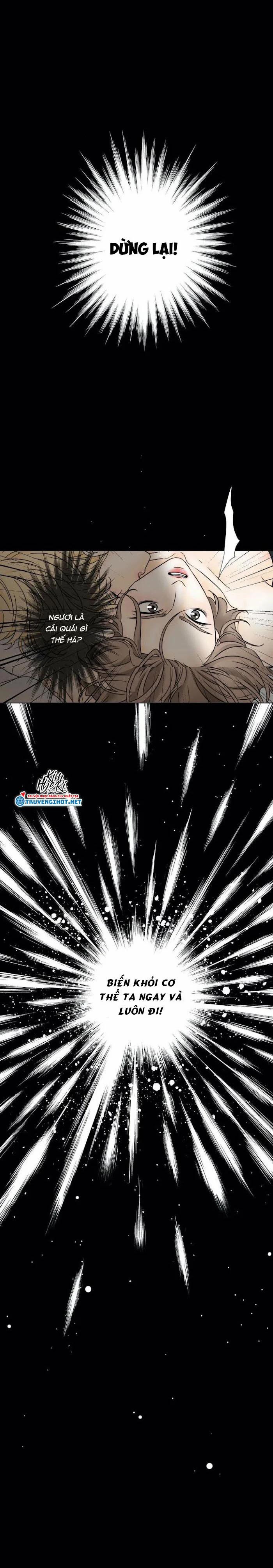 Carnal Karma 12.2 trang 2