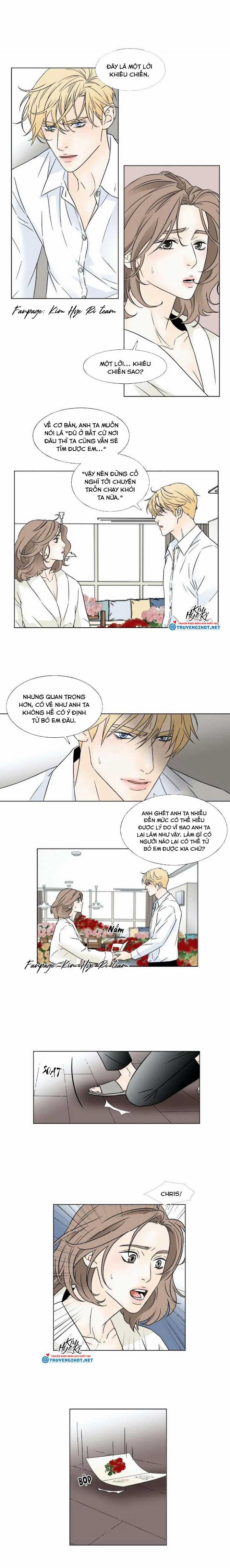 Carnal Karma 15.3 trang 0