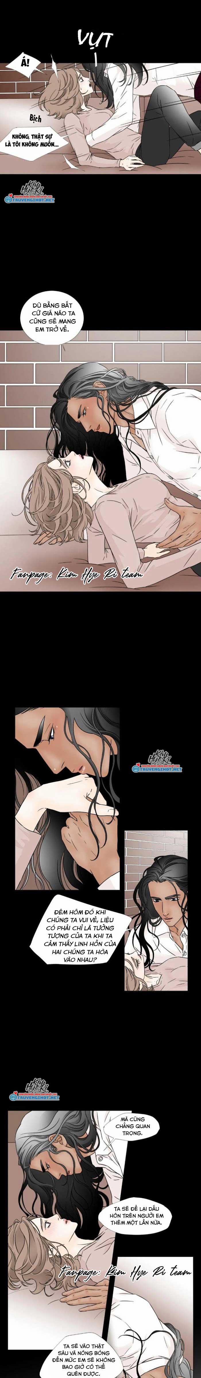 Carnal Karma 16.3 trang 1