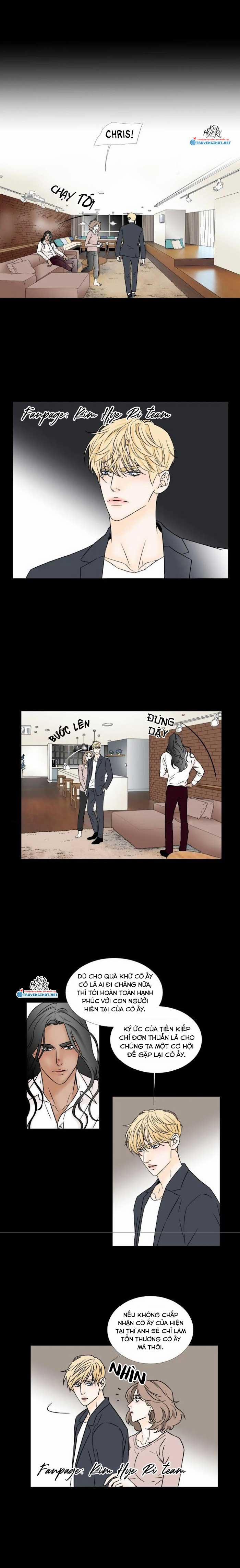 Carnal Karma 17.1 trang 2