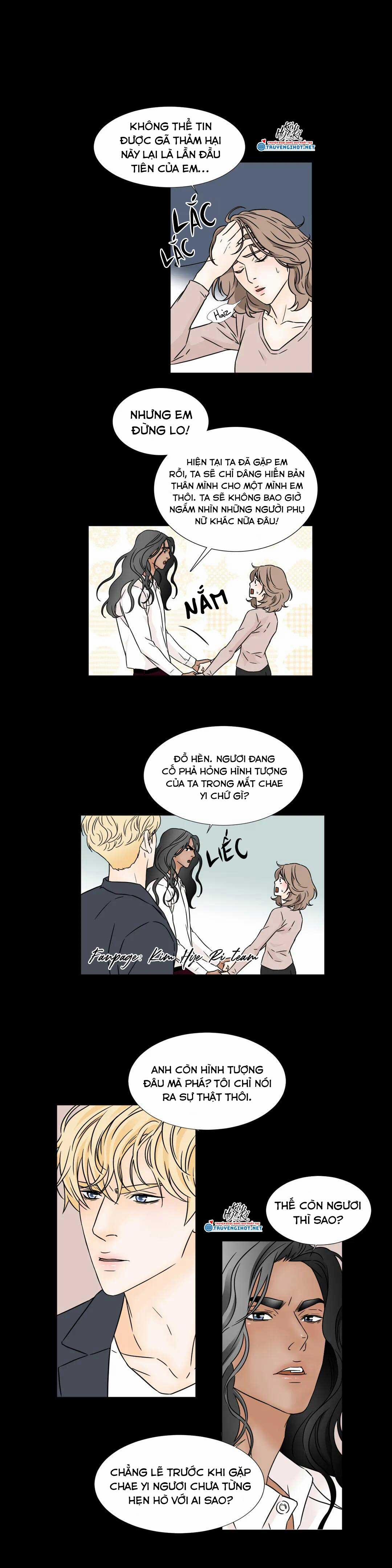 Carnal Karma 17.3 trang 1