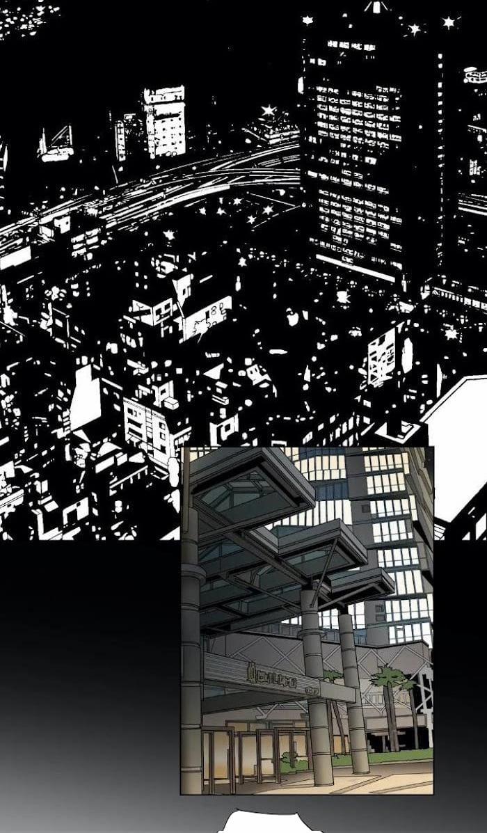 Carnal Karma 18.3 trang 3