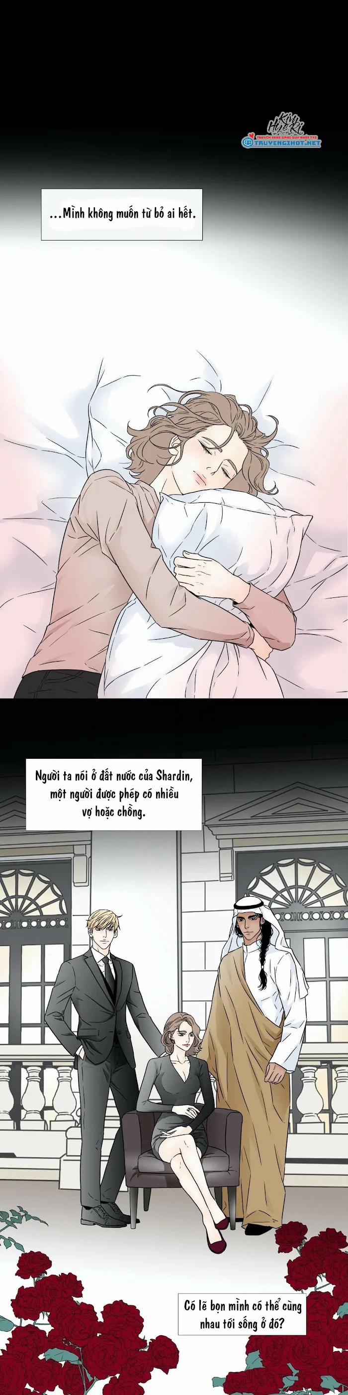 Carnal Karma 19.2 trang 3