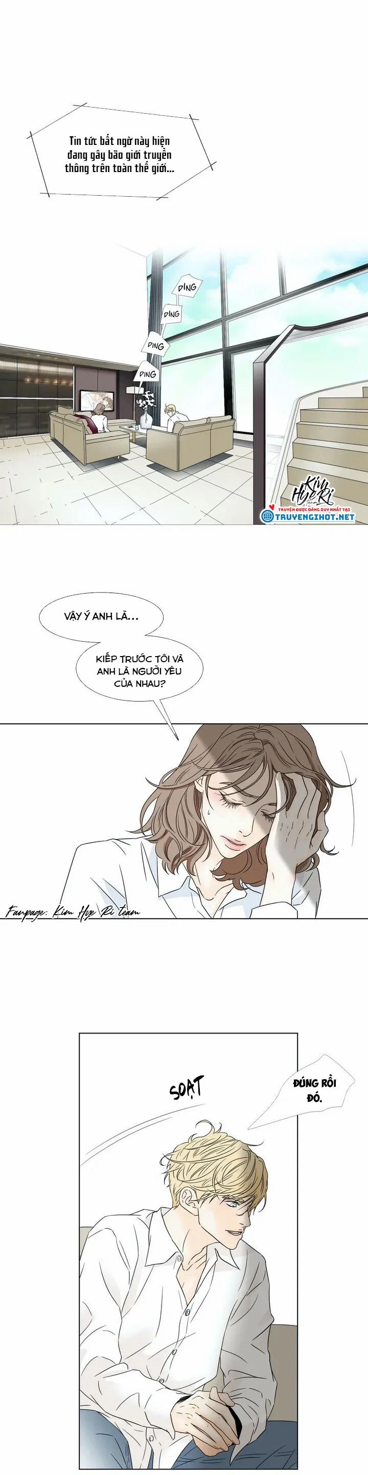 Carnal Karma 2.1 trang 1