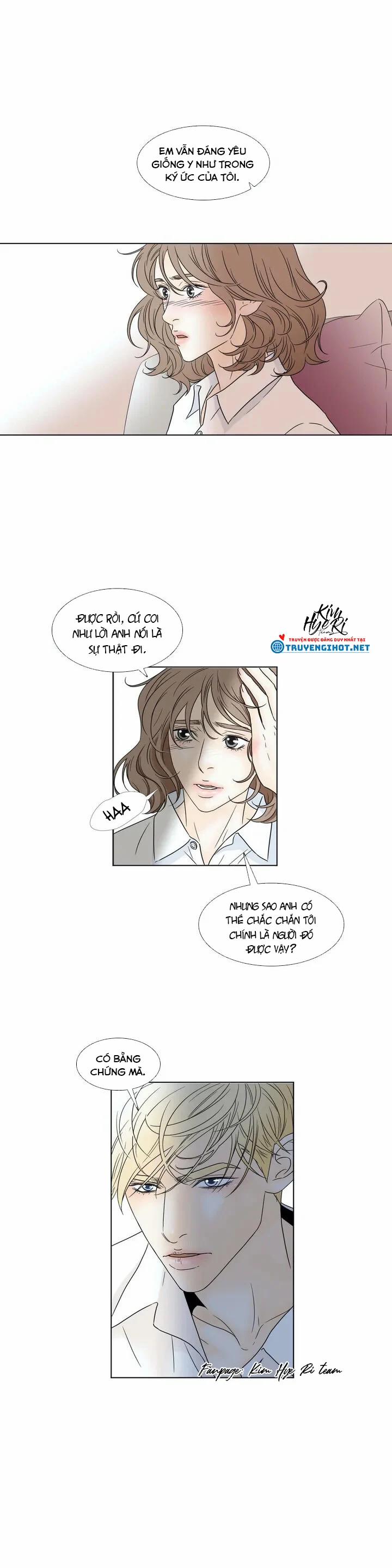 Carnal Karma 2.1 trang 4