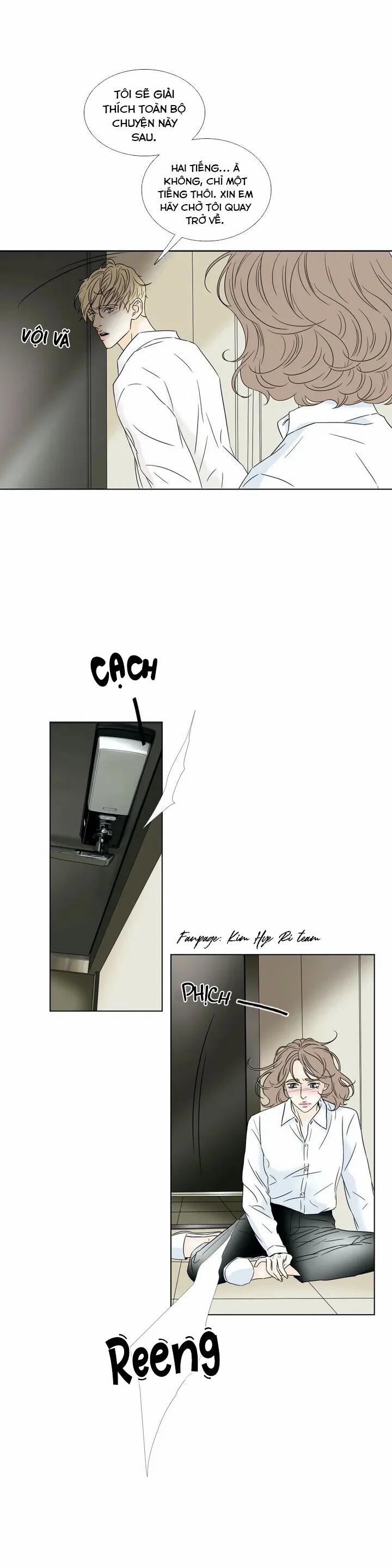 Carnal Karma 2.2 trang 2