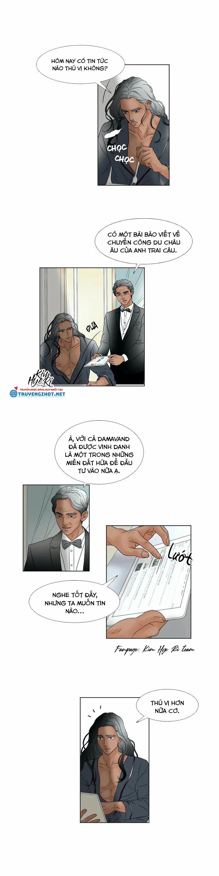 Carnal Karma 2.3 trang 3