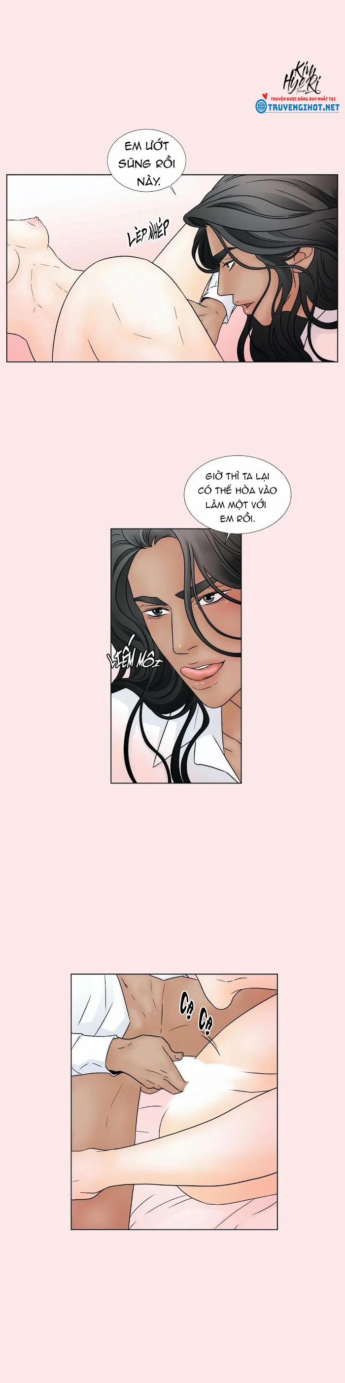 Carnal Karma 20.1 trang 2