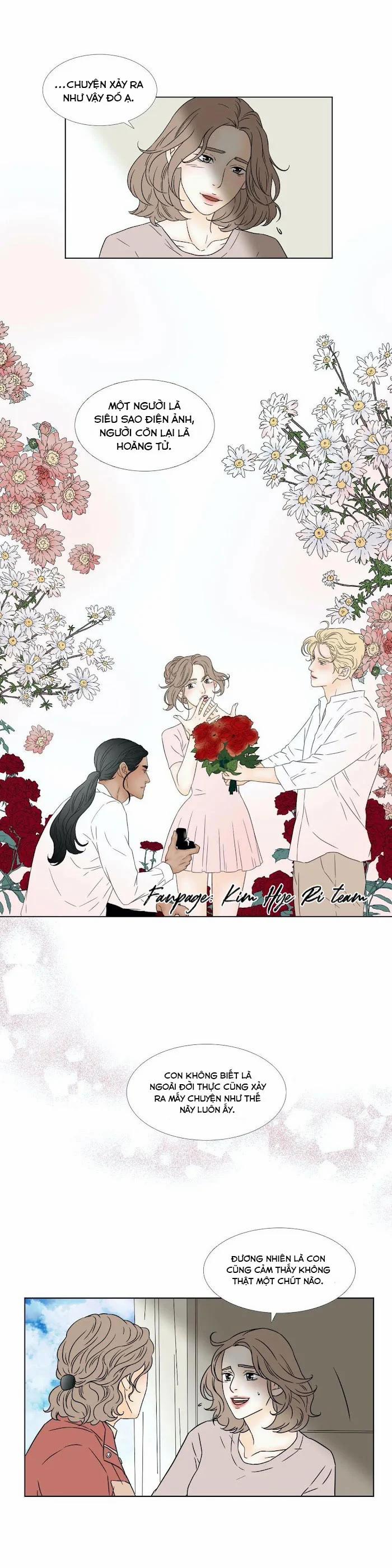 Carnal Karma 21.1 trang 4