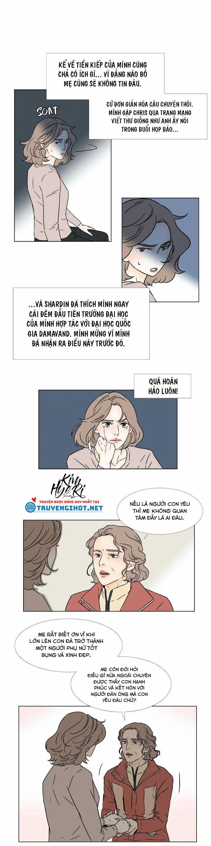 Carnal Karma 21.1 trang 5