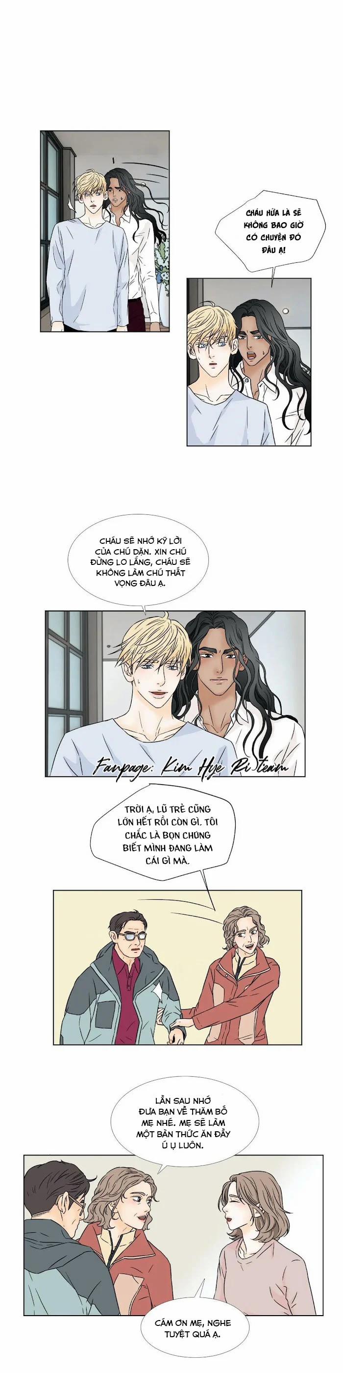 Carnal Karma 21.2 trang 4