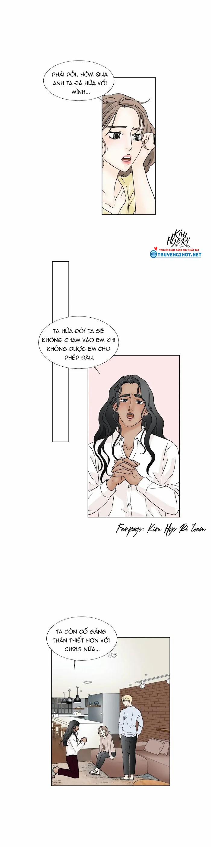 Carnal Karma 22.1 trang 5