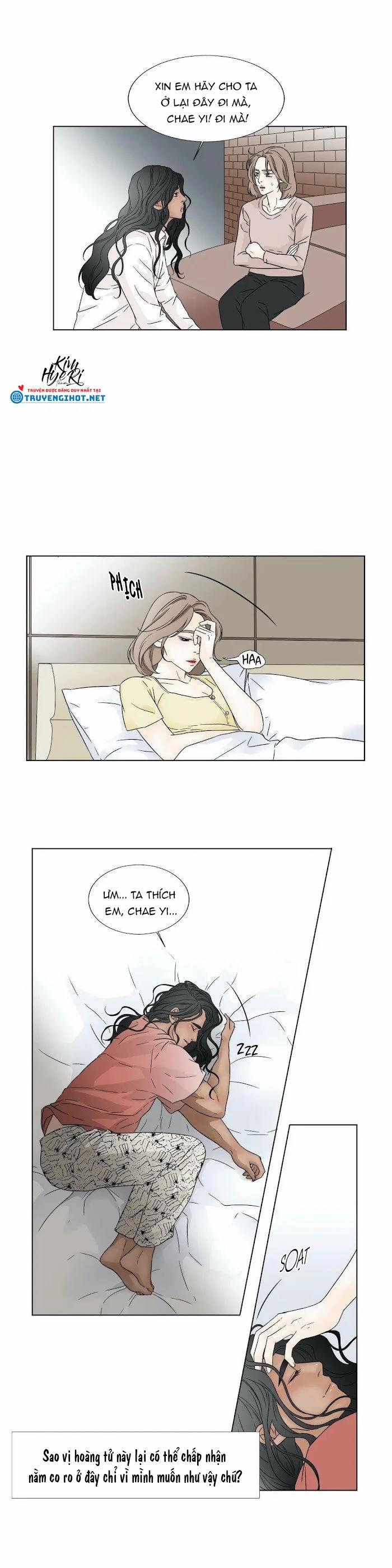 Carnal Karma 22.2 trang 0