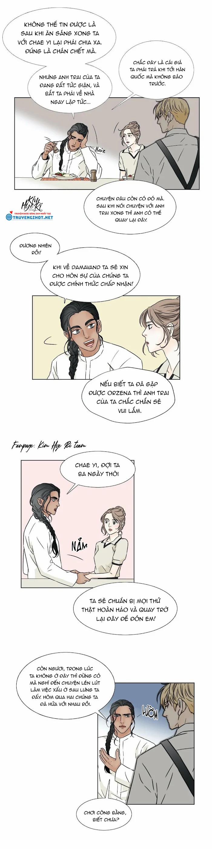 Carnal Karma 22.2 trang 4