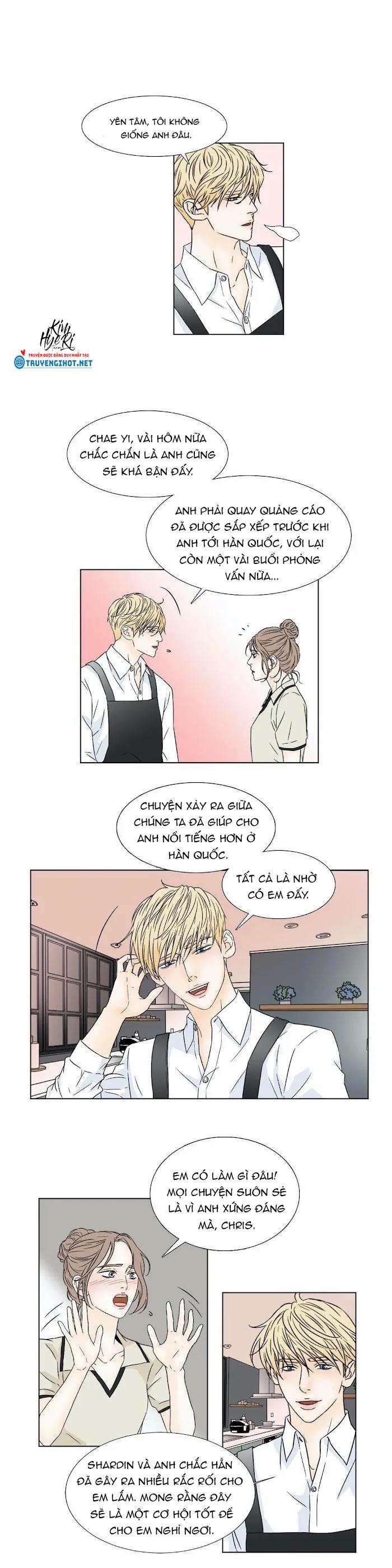 Carnal Karma 22.2 trang 5