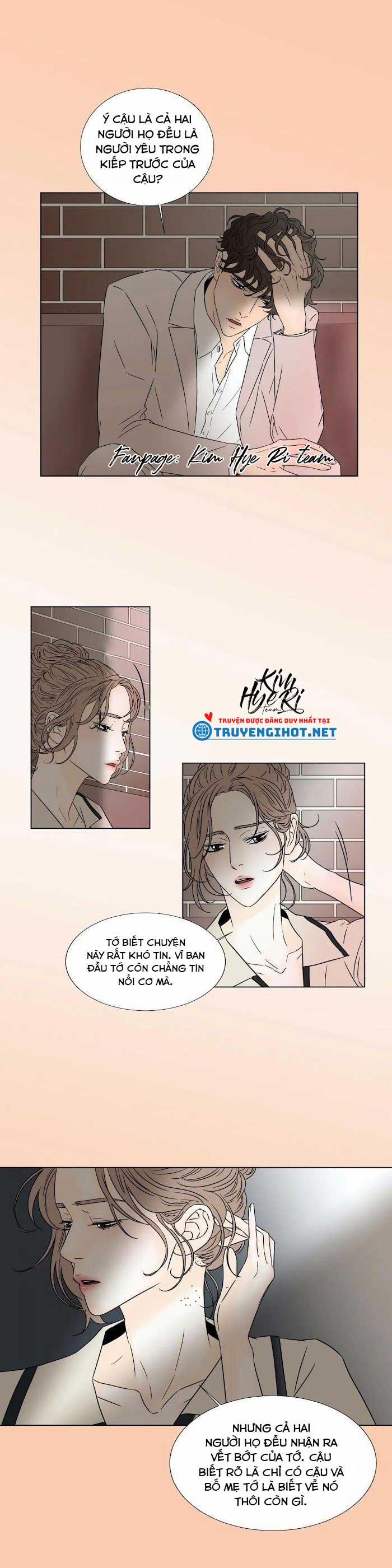 Carnal Karma 23.1 trang 2