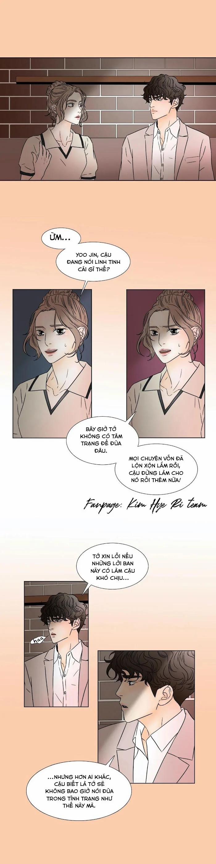 Carnal Karma 23.2 trang 0