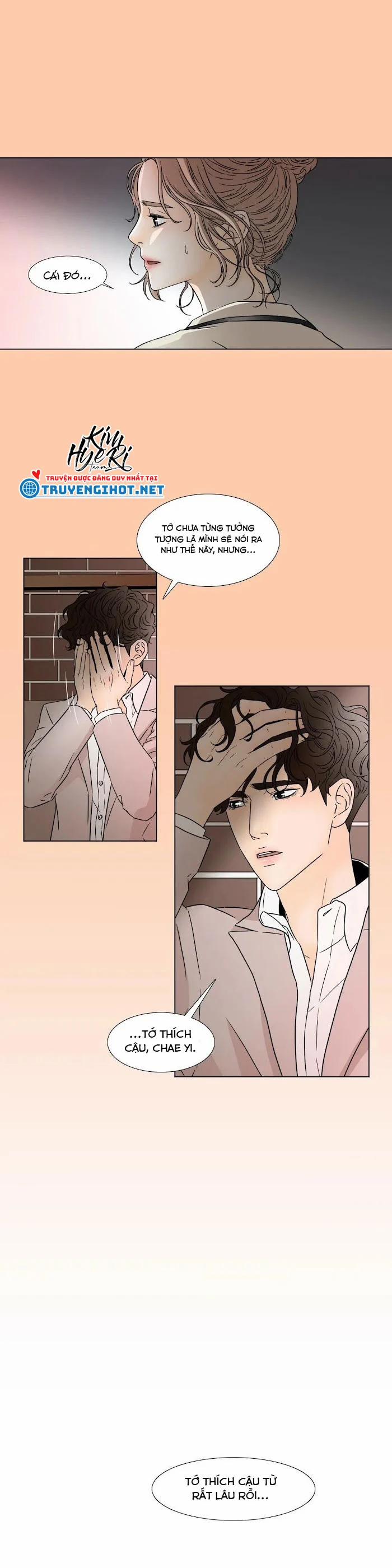 Carnal Karma 23.2 trang 1