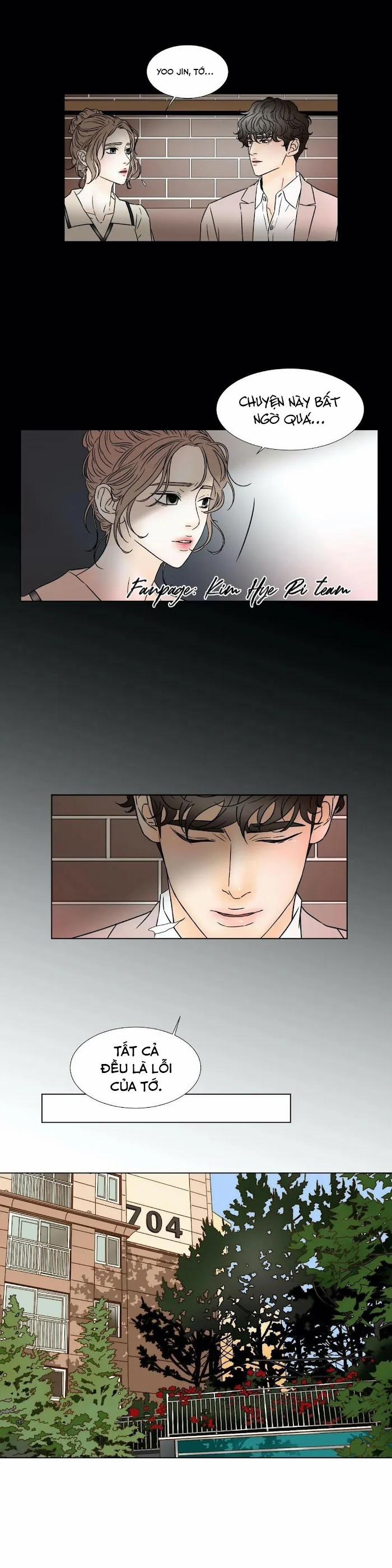 Carnal Karma 23.3 trang 0