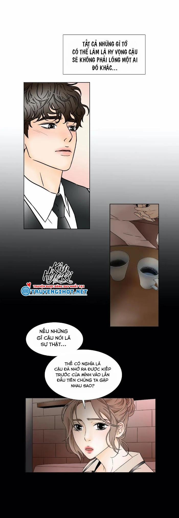 Carnal Karma 23.3 trang 3