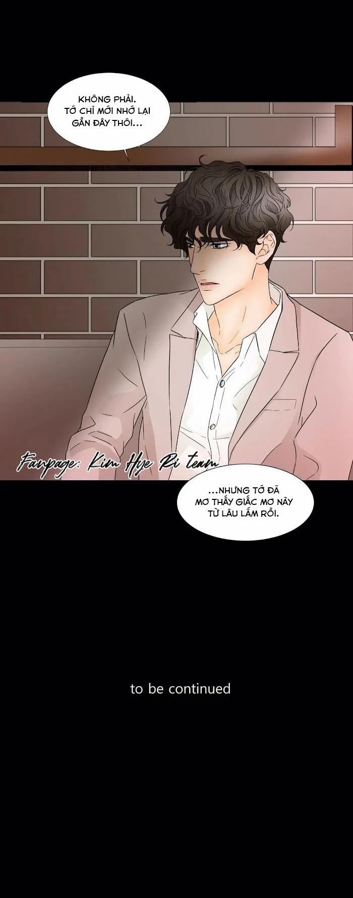 Carnal Karma 23.3 trang 4