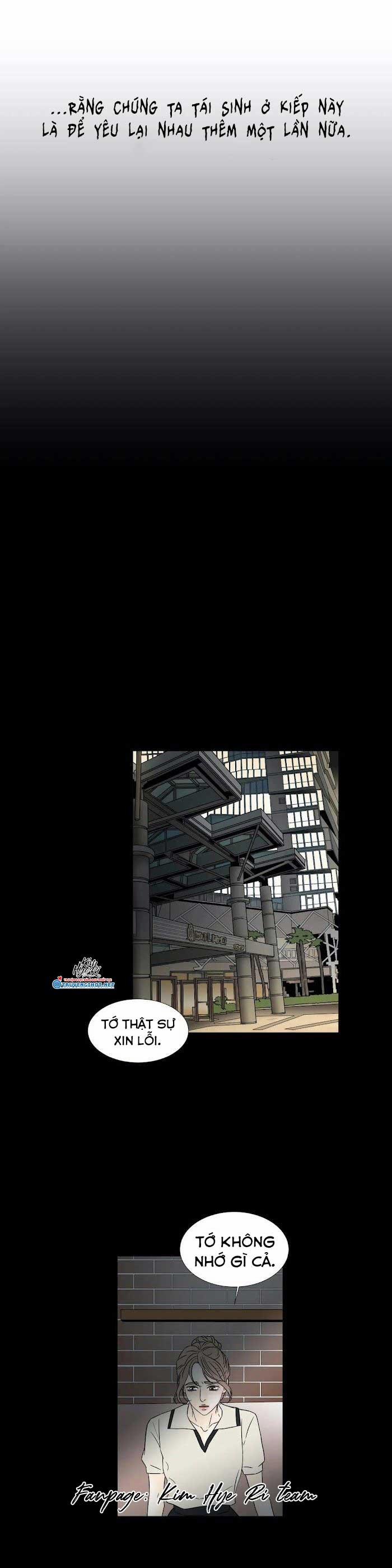 Carnal Karma 24.3 trang 1