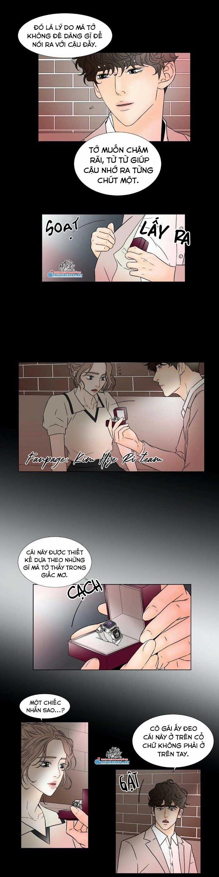 Carnal Karma 24.3 trang 2