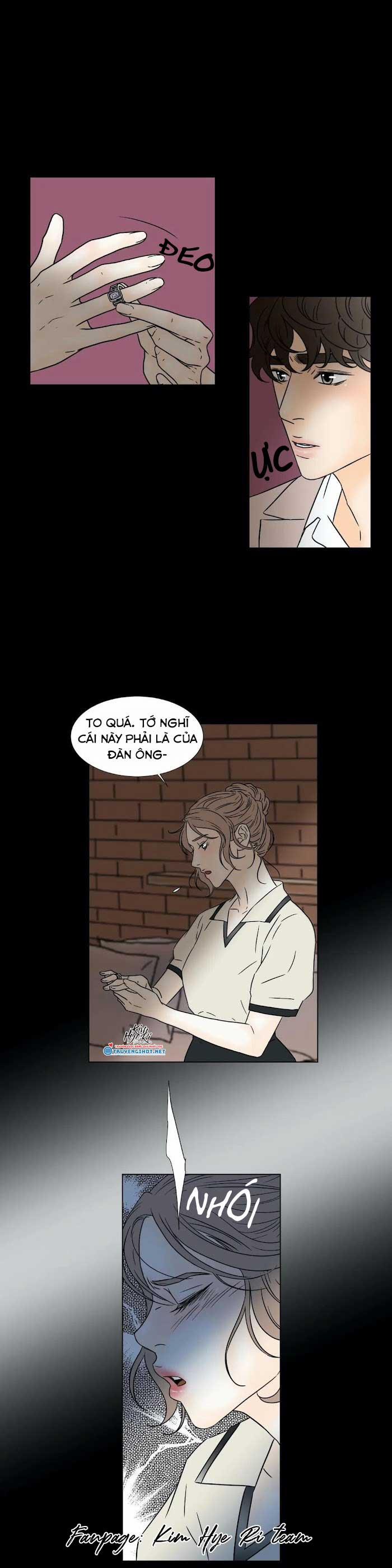 Carnal Karma 24.3 trang 4