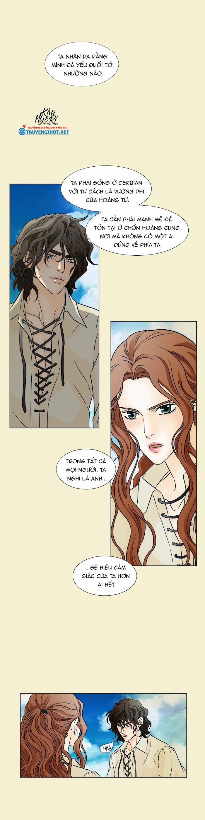 Carnal Karma 27.3 trang 1