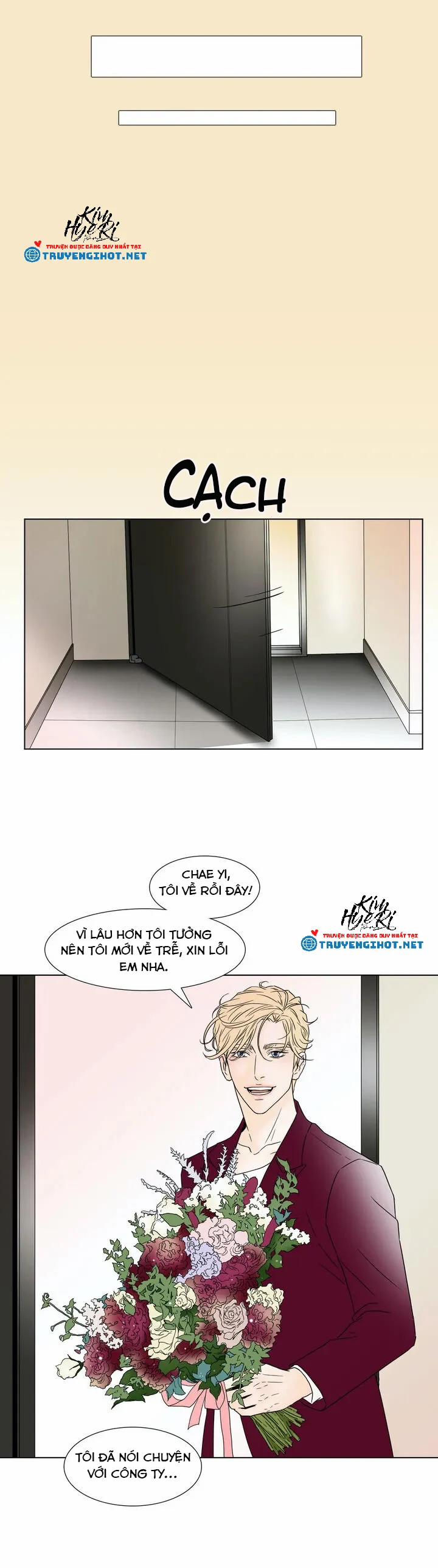 Carnal Karma 3.2 trang 4