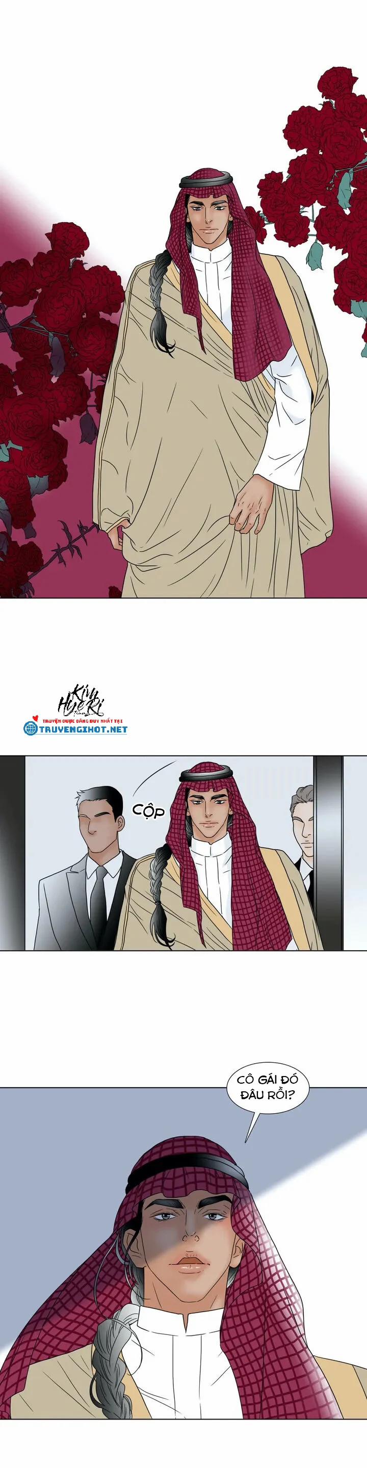 Carnal Karma 3.3 trang 1