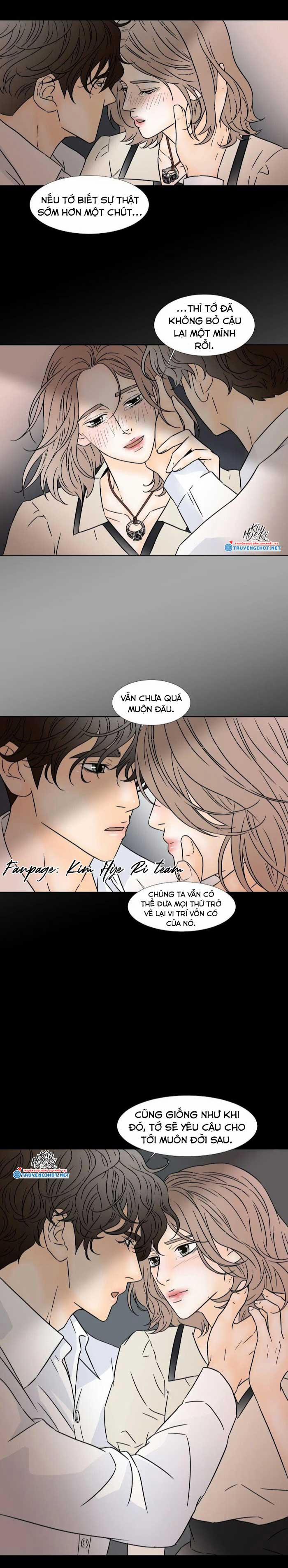 Carnal Karma 33.1 trang 2