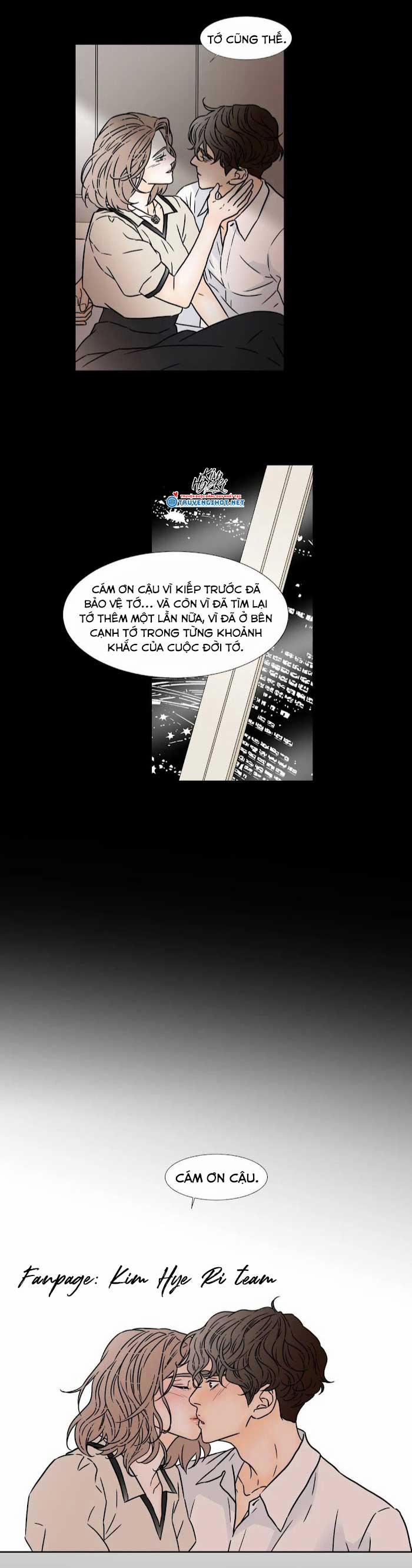 Carnal Karma 33.1 trang 3