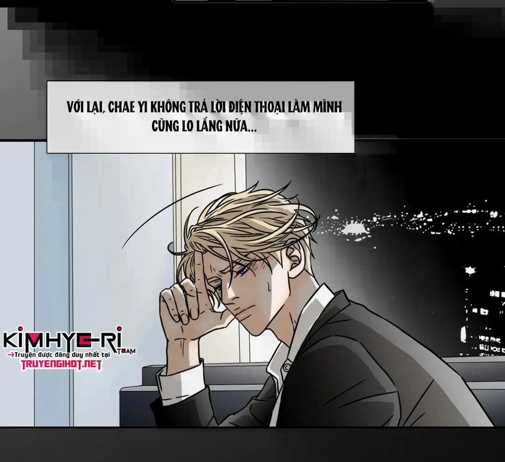 Carnal Karma 34.2 trang 17