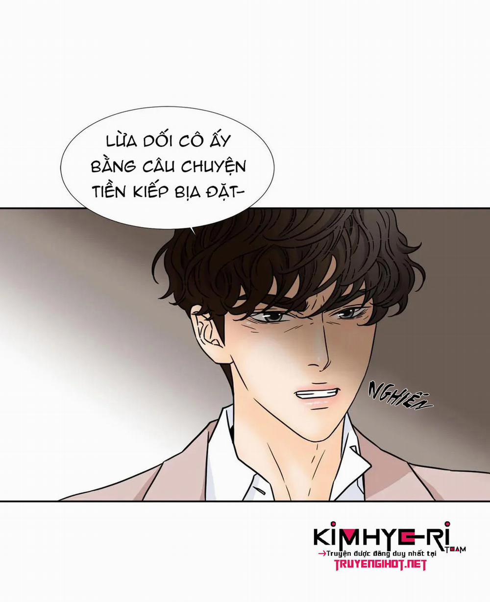 Carnal Karma 36.1 trang 12