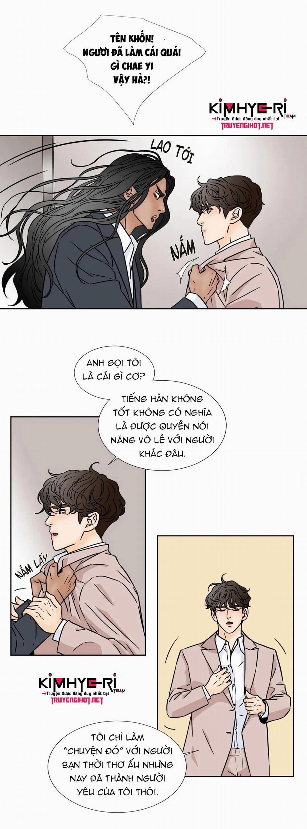 Carnal Karma 36.1 trang 7