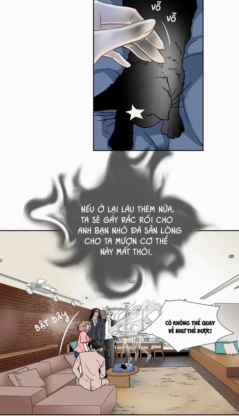 Carnal Karma 39.2 trang 16