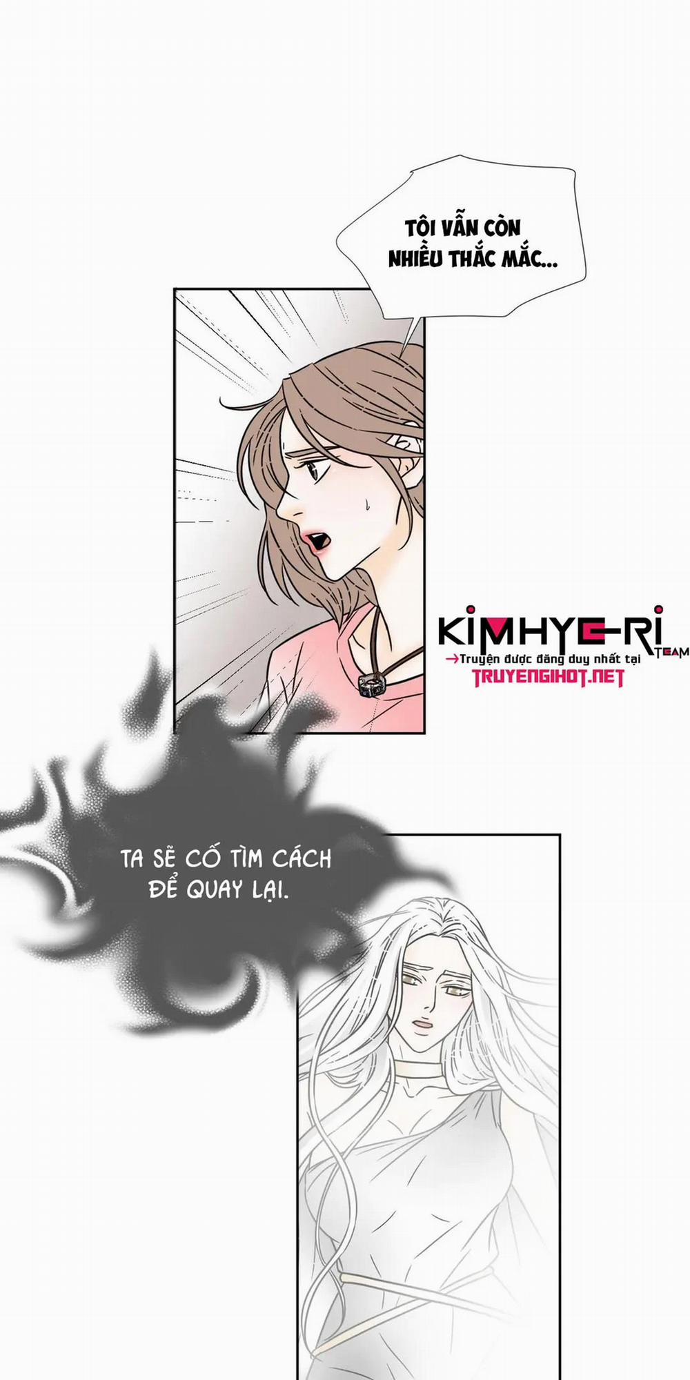 Carnal Karma 39.2 trang 17