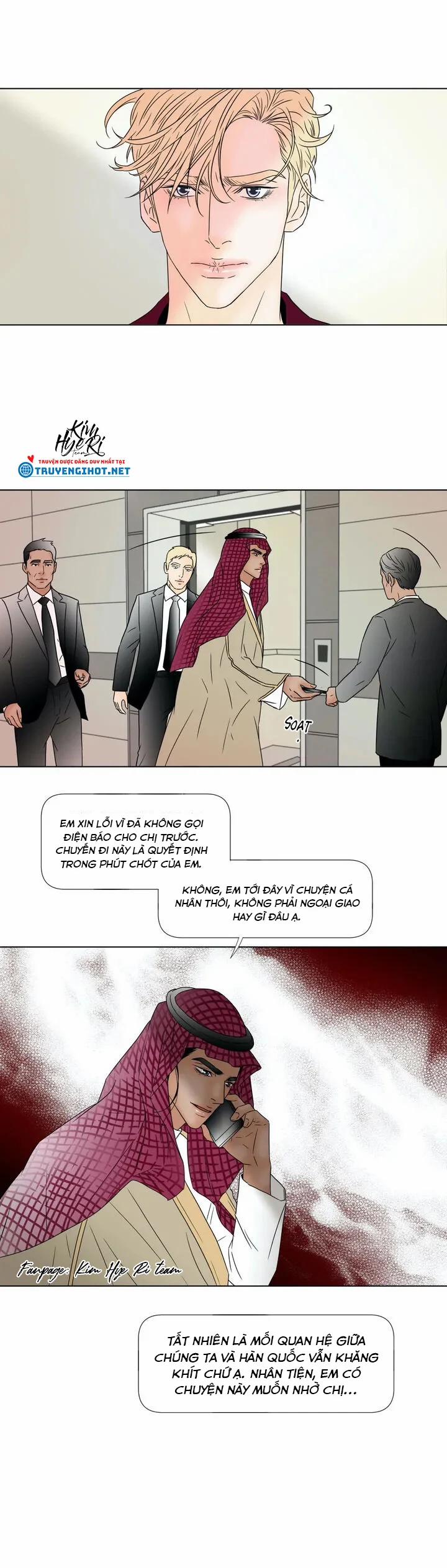 Carnal Karma 4.2 trang 1