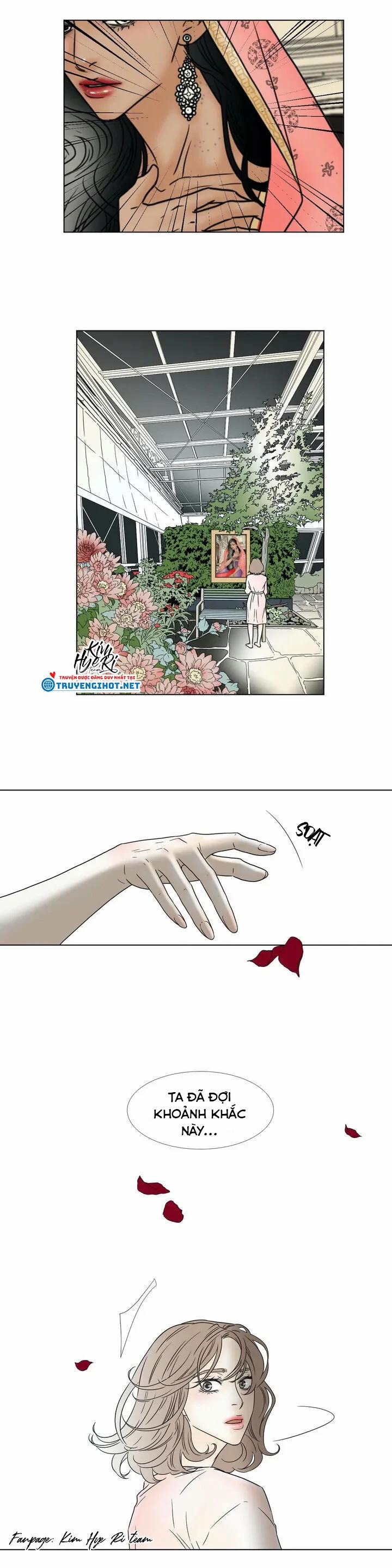 Carnal Karma 4.3 trang 1