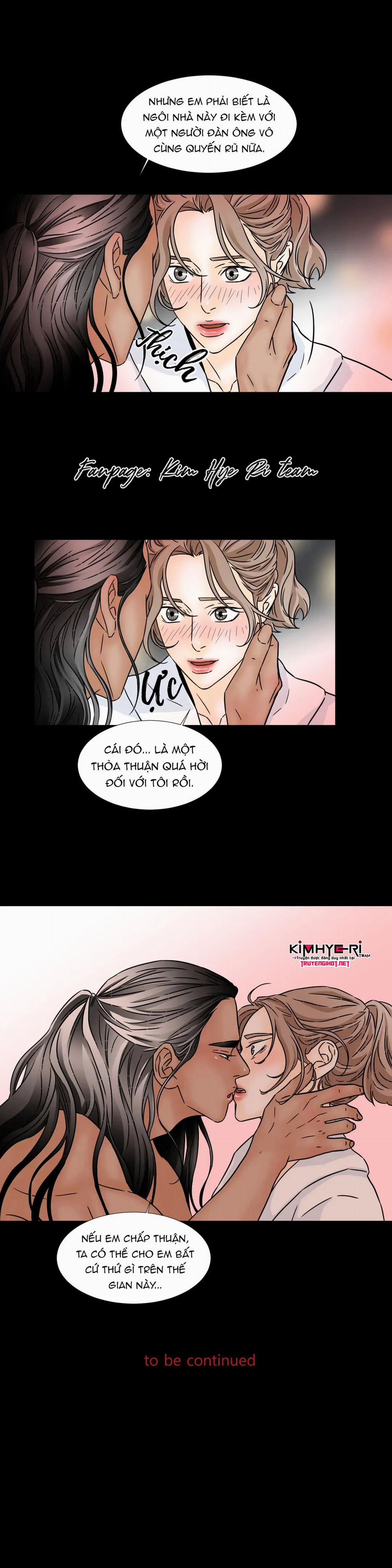 Carnal Karma 42 trang 16