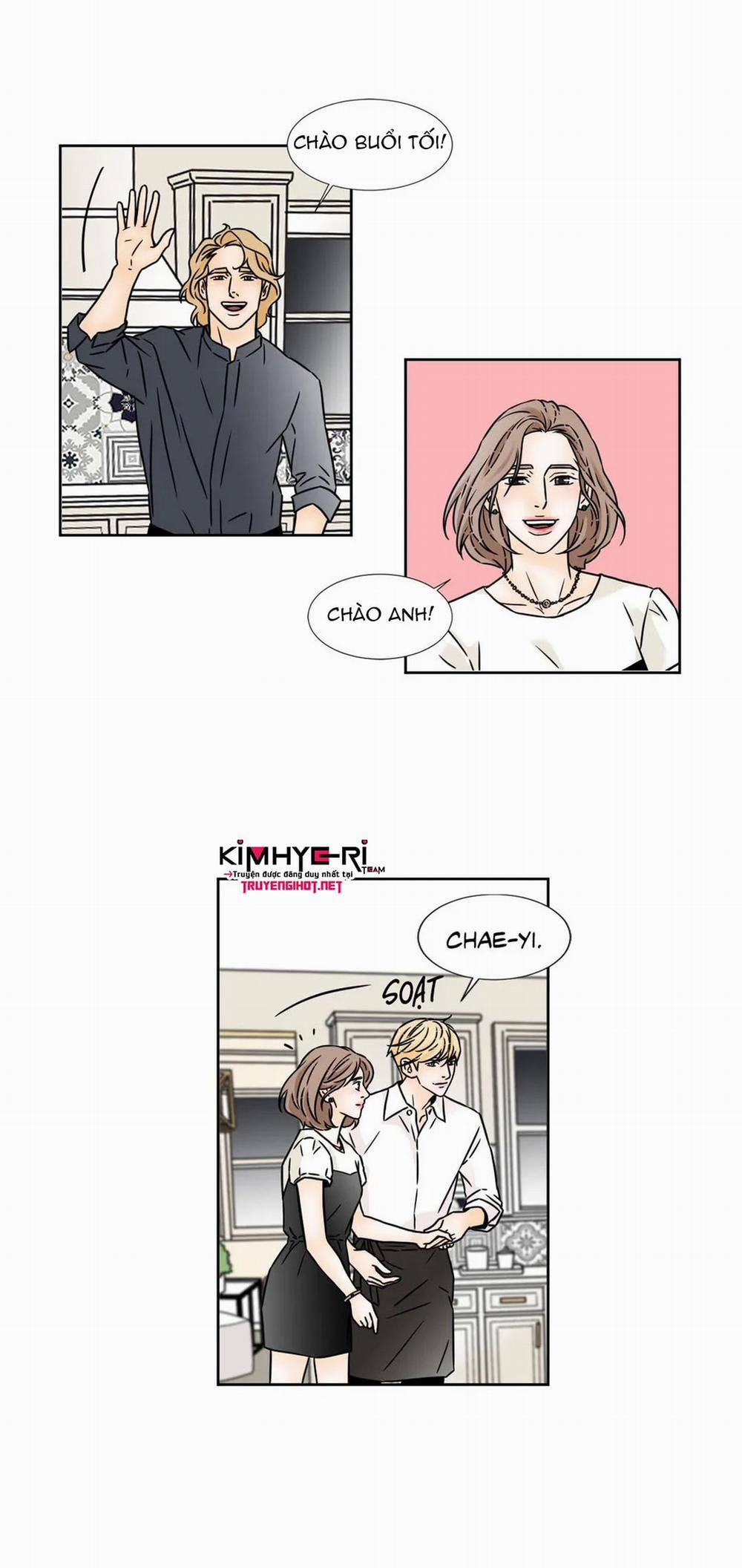 Carnal Karma 43 trang 13