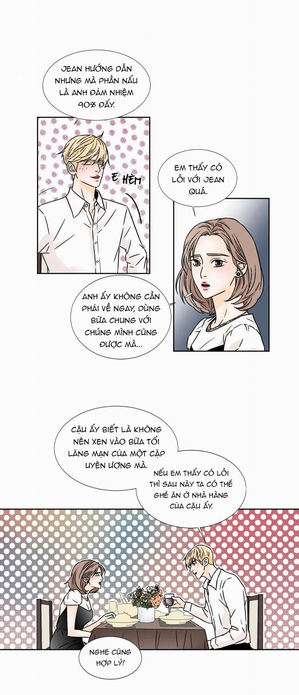 Carnal Karma 43 trang 17