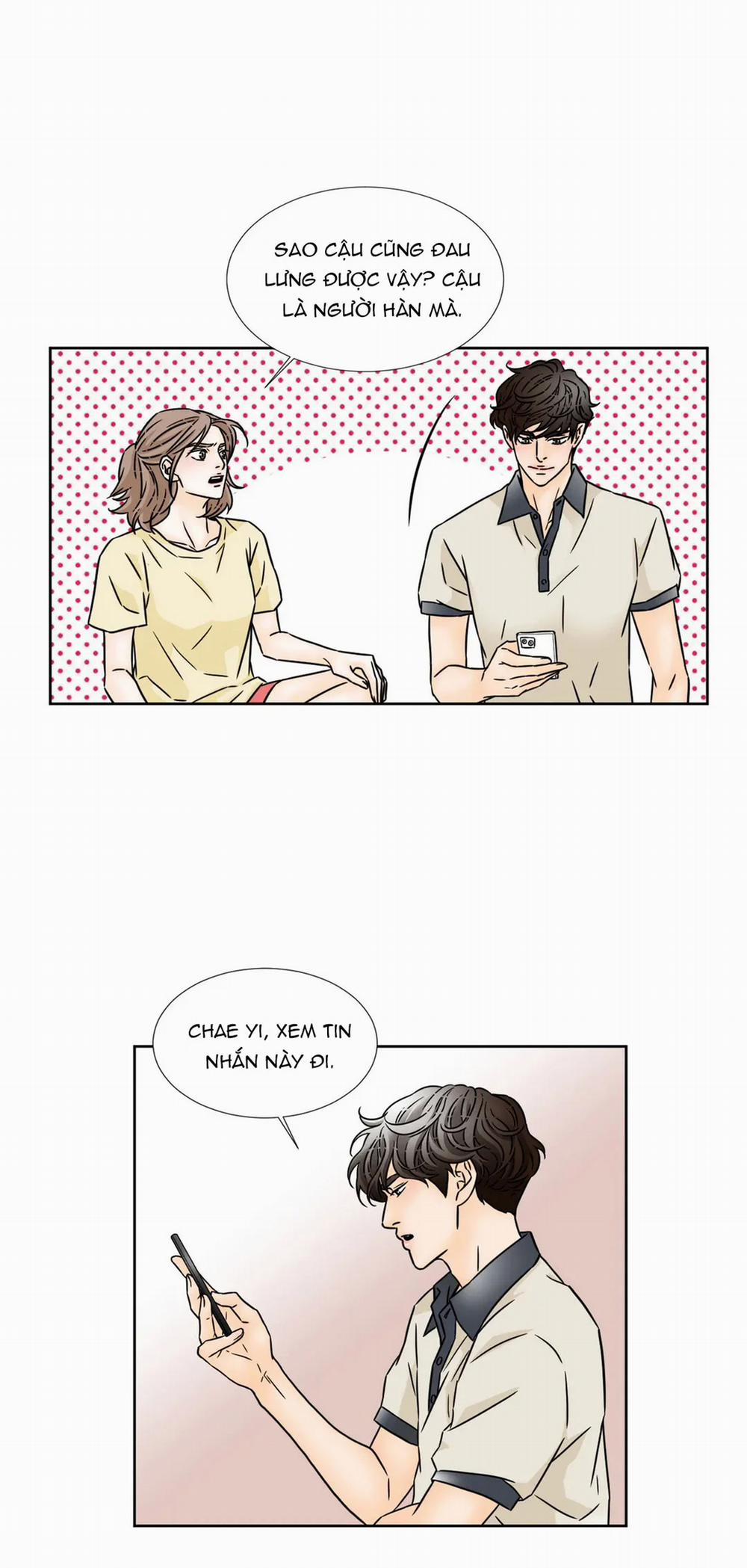 Carnal Karma 45 trang 22