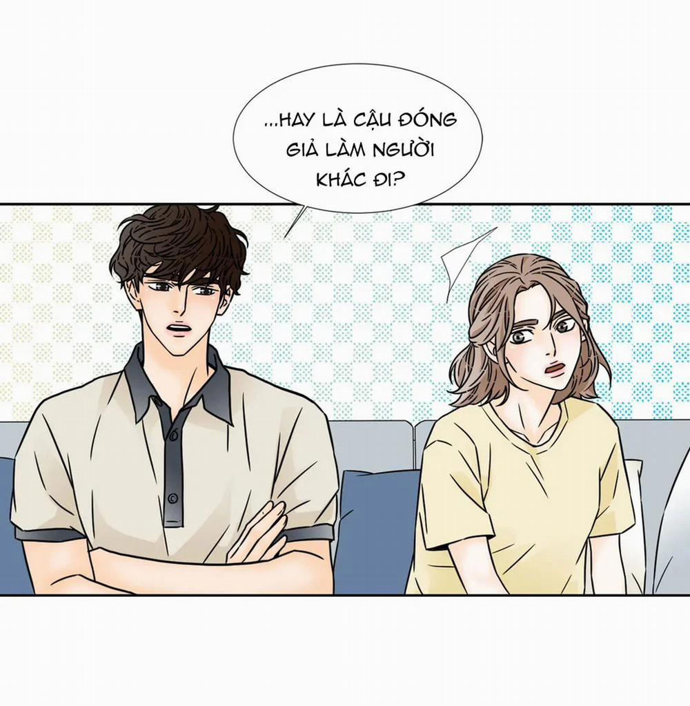 Carnal Karma 46 trang 17