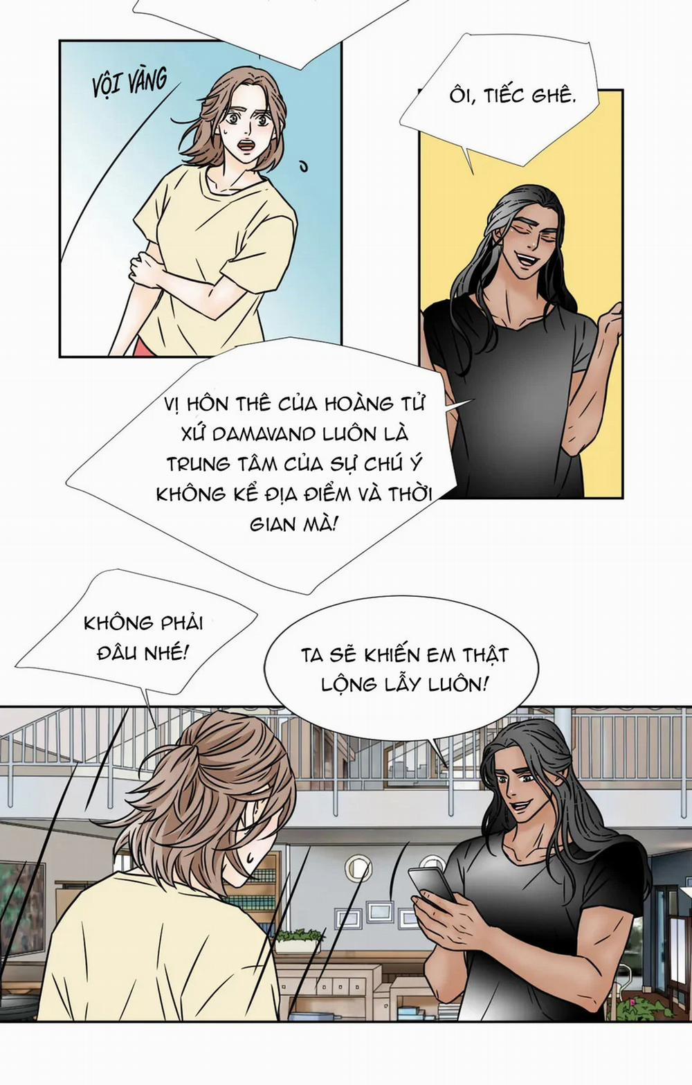 Carnal Karma 46 trang 26