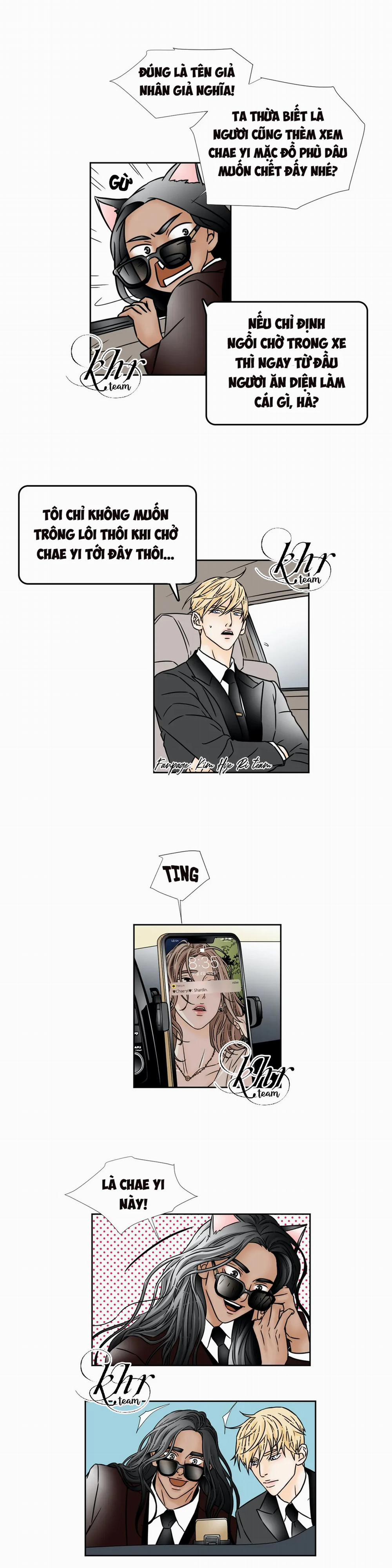 Carnal Karma 47 trang 13