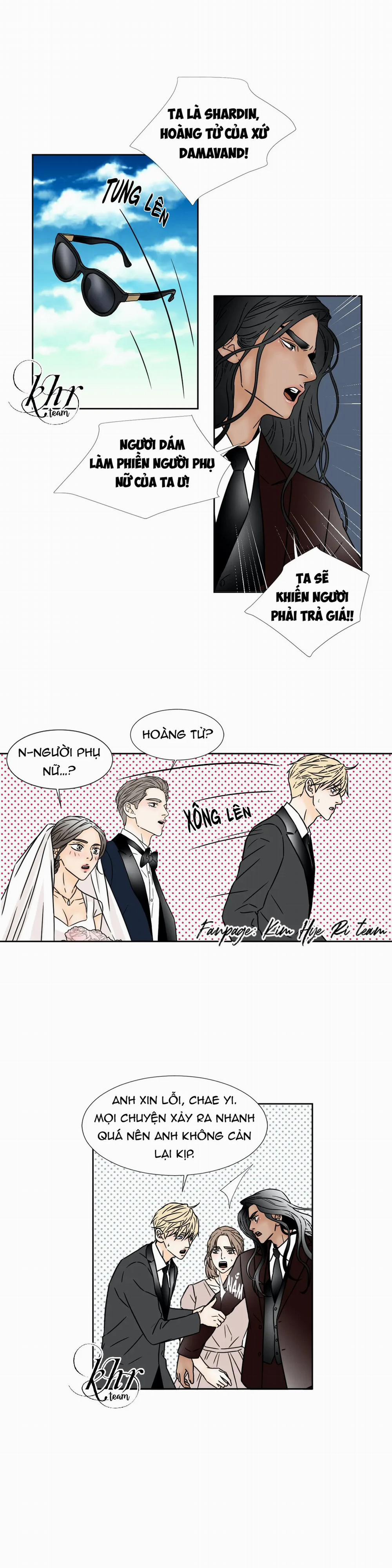 Carnal Karma 48 trang 11